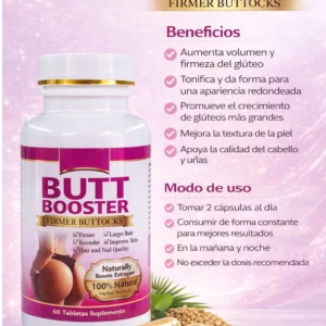 BUTT BOOSTER